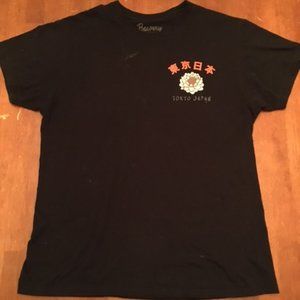 "Welcome to Japan" T-shirt.